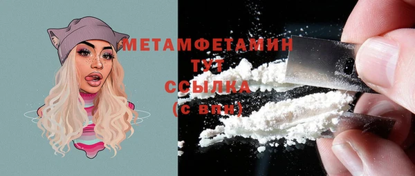 крисы Карталы