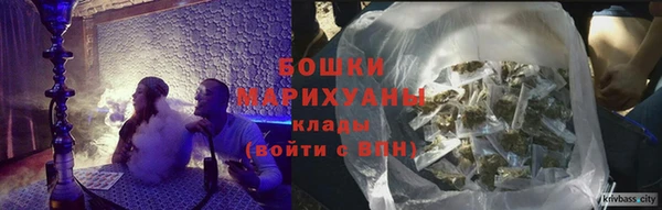 гашиш Карпинск