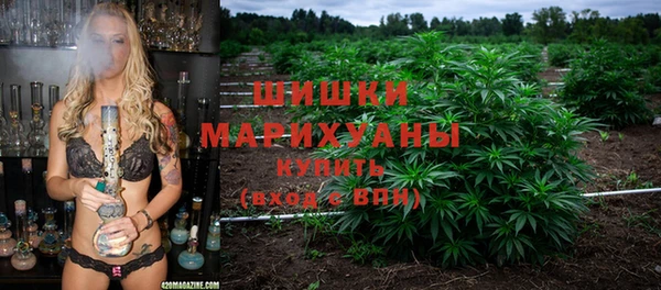 гашиш Карпинск