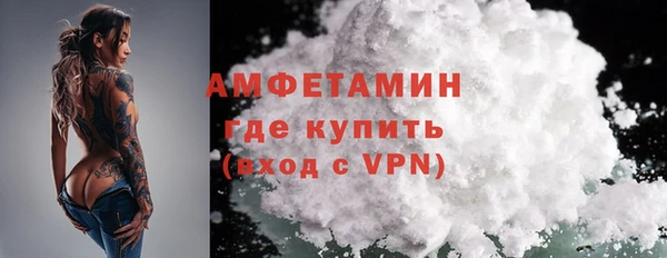 бутират Касимов