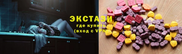 гашиш Карпинск
