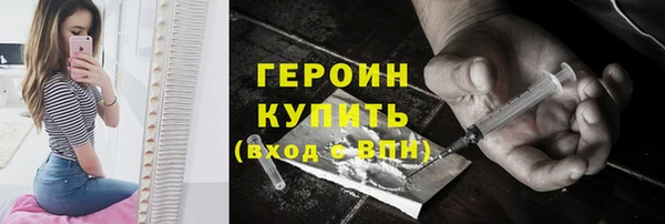 бутират Касимов