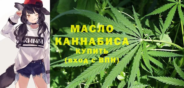 крисы Карталы