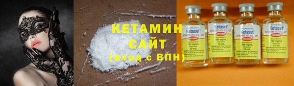 гашиш Карпинск