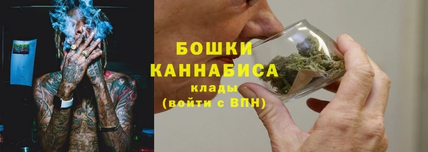 гашиш Карпинск