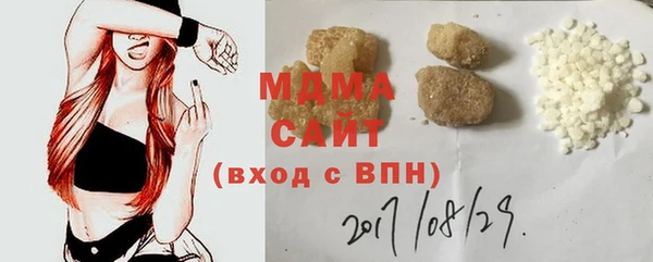 крисы Карталы