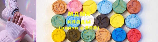 крисы Карталы