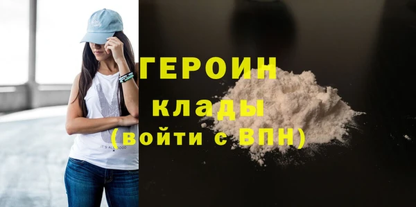 крисы Карталы
