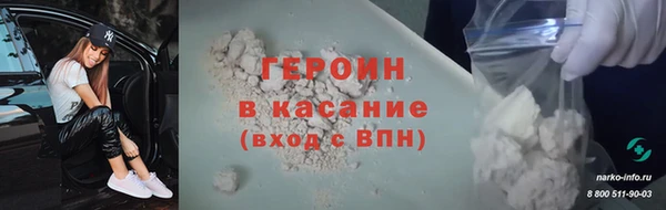 крисы Карталы