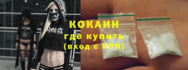 гашиш Карпинск