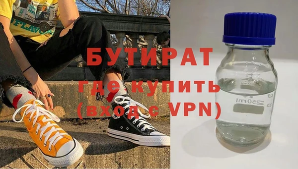 гашиш Карпинск