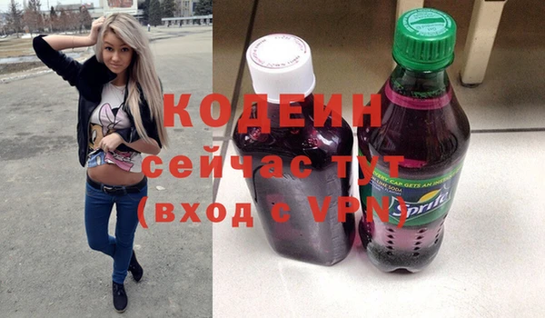 гашиш Карпинск