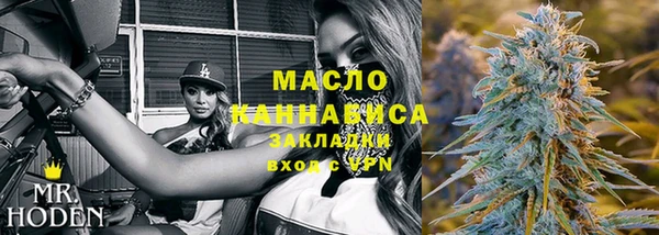 крисы Карталы