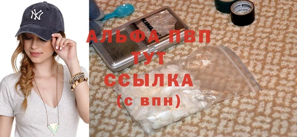 крисы Карталы