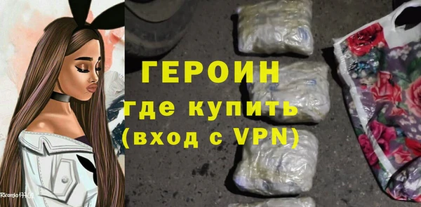 крисы Карталы