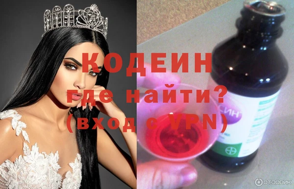 крисы Карталы