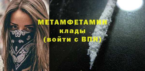 гашиш Карпинск