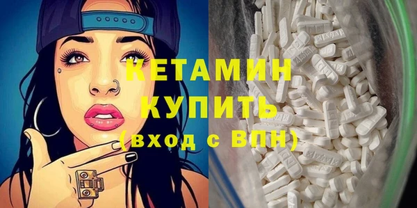 крисы Карталы