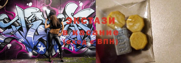 гашиш Карпинск