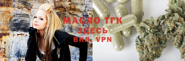 крисы Карталы