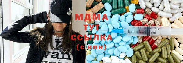гашиш Карпинск