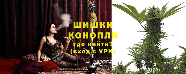 крисы Карталы