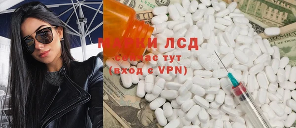 бутират Касимов