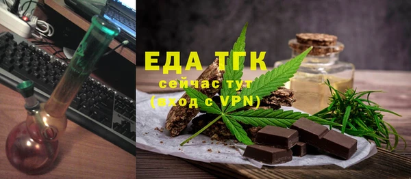 крисы Карталы