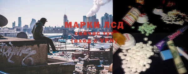 крисы Карталы