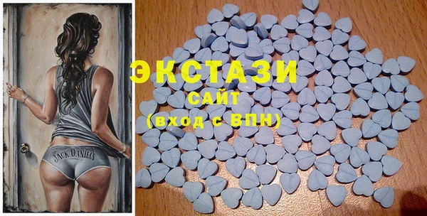 гашиш Карпинск