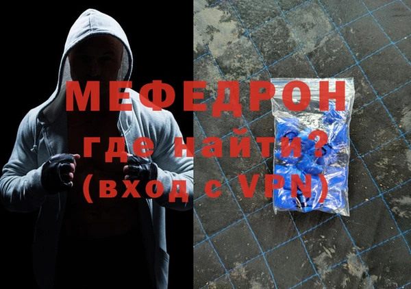 гашиш Карпинск