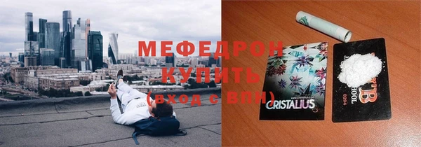 бутират Касимов