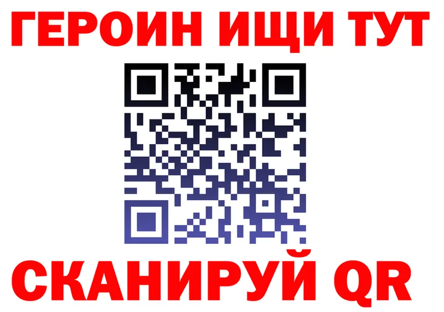 МЕТАДОН VHQ маркетплейс shop OMG Саров