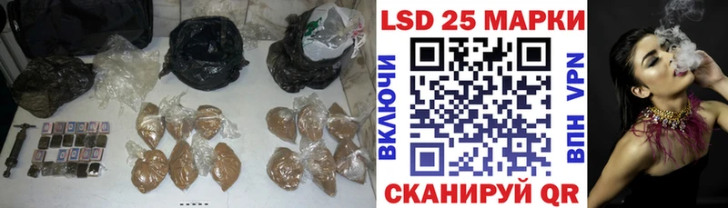 Купить закладки  Саров  LSD-25 экстази кислота 